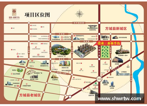 半岛电子建业新赛季胜率直线下滑，危机四伏待转机