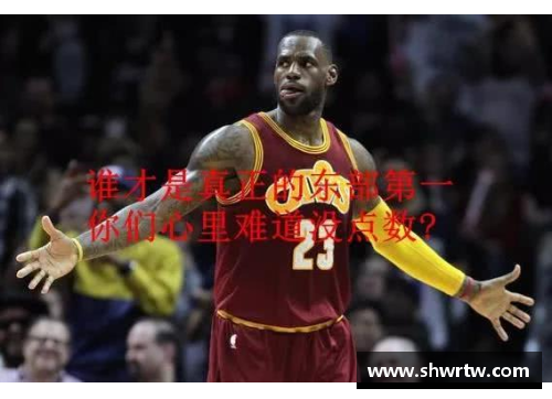 半岛电子詹姆斯复出！骑士再战总决赛，面对热火寻求三连冠 - 副本