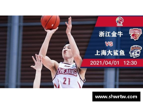 半岛电子重磅！CBA揭幕战告捷，广州雄鹿击败上海大鲨鱼，取得开门红