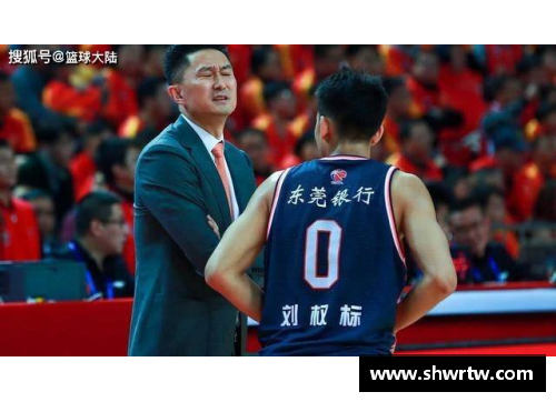半岛电子CBA广东宏远队的球霸新星——刘权标：身上充满朱芳雨的影子