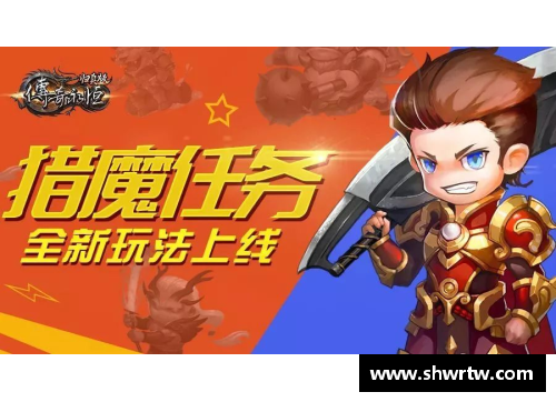 半岛电子巨星的决战时刻：老詹在抢七大战中的传奇